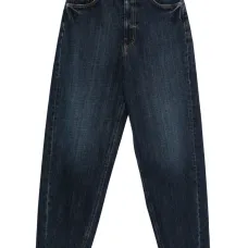 Джинсы с высокой талией прямого кроя