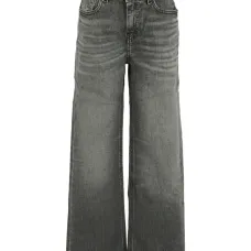 Джинсы из эластичного хлопка