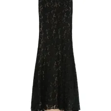 Длинная кружевная юбка