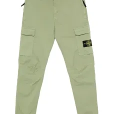 Брюки с накладными карманами