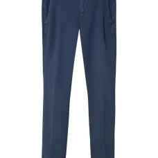 Брюки с подворотами Брюки с подворотами