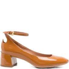 Туфли Back to Love с ремешком на щиколотке