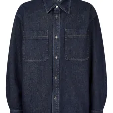 Джинсовая куртка с накладным карманом