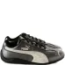 Metallic-finish sneakers Metallic-finish sneakers