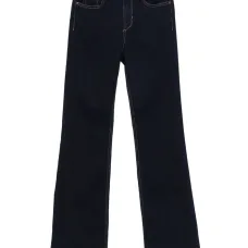 Джинсы с контрастной строчкой