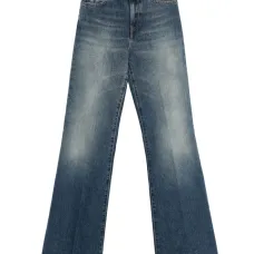 Широкие джинсы Amber Широкие джинсы Amber