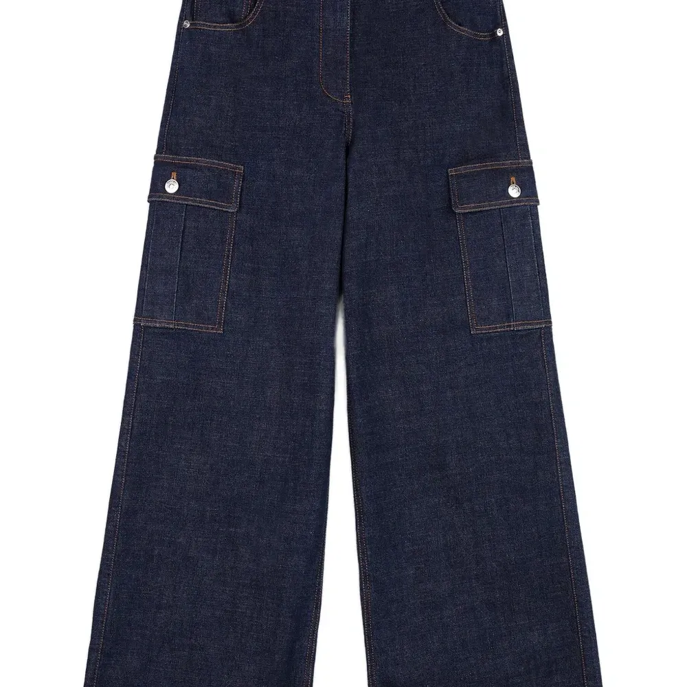 Джинсы с карманами карго