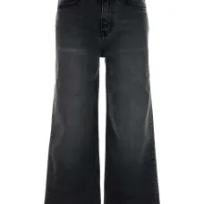 Укороченные джинсы 2000 из коллаборации с Futura