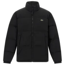 Стеганый пуховик