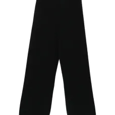 Брюки с эластичными манжетами