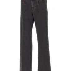 Джинсы Curt с карманами Джинсы Curt с карманами