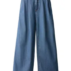 Джинсы Aeisha Джинсы Aeisha