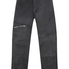 Брюки с эффектом потертости