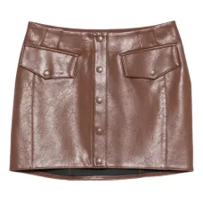 Юбка мини на пуговицах