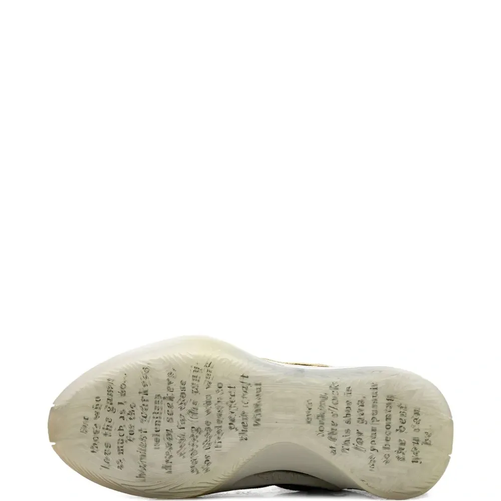 Кроссовки Sabrina 1