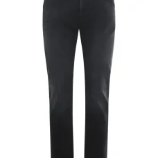 Джинсы с карманами