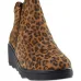Ботильоны Mazy Eastham с леопардовым принтом и молнией Ботильоны Mazy Eastham с леопардовым принтом и молнией