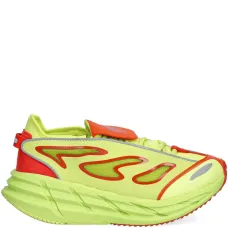 Кроссовки Adistar с вырезами Кроссовки Adistar с вырезами