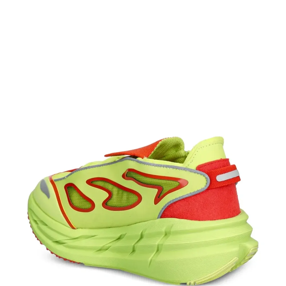 Кроссовки Adistar с вырезами