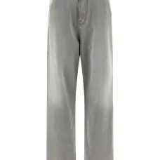 Джинсы Lisa с поясом