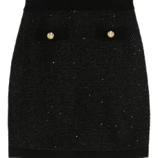 Юбка с декоративными пуговицами