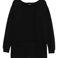 Свитер с необработанными краями