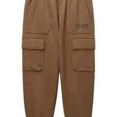 Спортивные штаны с накладными карманами