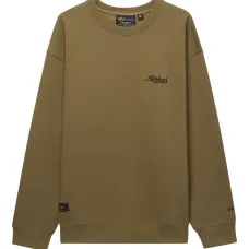 Свитшот с вышитым логотипом и круглым вырезом