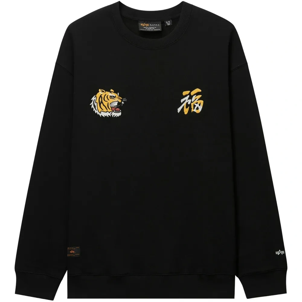 Свитшот с вышивкой в виде тигра и круглым вырезом