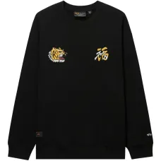 Свитшот с вышивкой в виде тигра и круглым вырезом