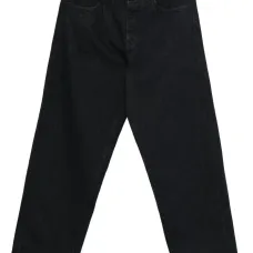 Джинсы с деталями в виде карманов