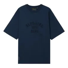 Хлопковая футболка с вышитым логотипом