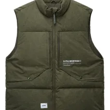 Стеганый жилет с карманами