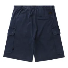 Хлопковые шорты