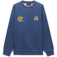 Свитшот с вышивкой тигра и круглым вырезом