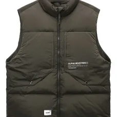 Стеганый пуховый жилет