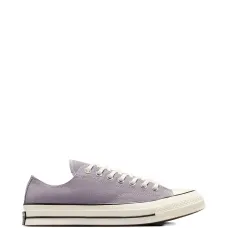 Кроссовки низкие