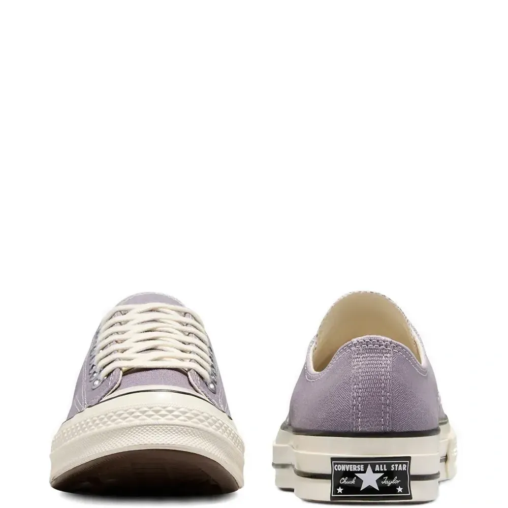 Кроссовки низкие