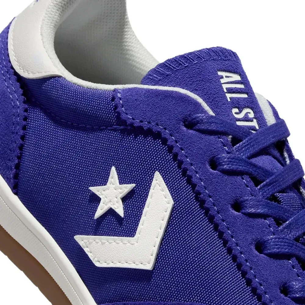 Кроссовки Run Star