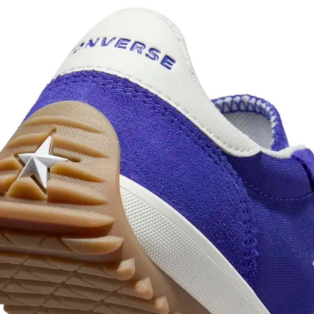 Кроссовки Run Star