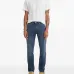 Джинсы 502™ зауженного кроя