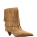 Сапоги из замши с бахромой и каблуком 50 мм Сапоги из замши с бахромой и каблуком 50 мм