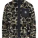 Флисовая куртка Prentis Liner с камуфляжным узором