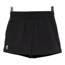 Базовые шорты Базовые шорты