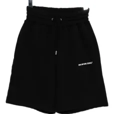 Универсальные шорты