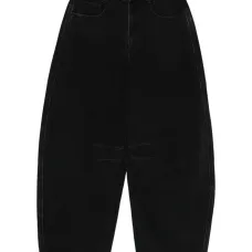 Джинсы Remy с широкими штанинами