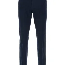 Брюки с манжетами Брюки с манжетами