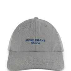 Бейсболка с логотипом