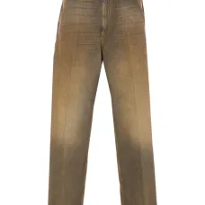 Джинсы с накладными карманами