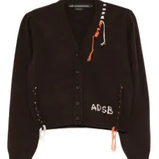 Кардиган Morgan